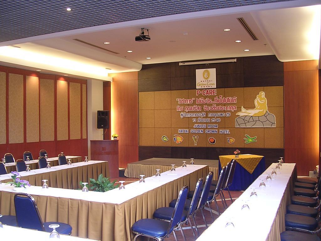 Hatyai Golden Crown Hotel Hat Yai Exterior photo