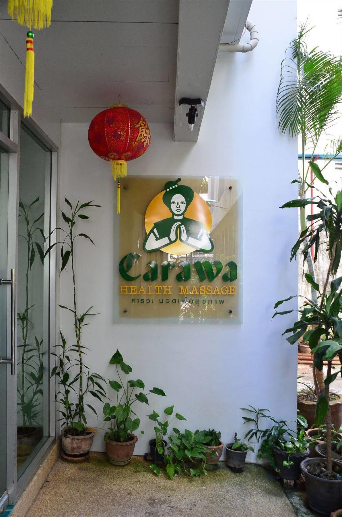 Hatyai Golden Crown Hotel Hat Yai Exterior photo